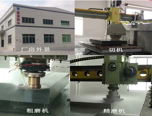 蘇州大理石構(gòu)件