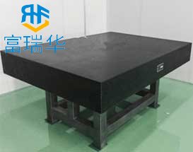 [蘇州大理石平板]蘇州大理石平板有什么特點(diǎn)？