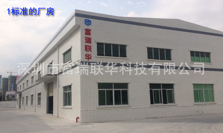 福田大理石直角尺